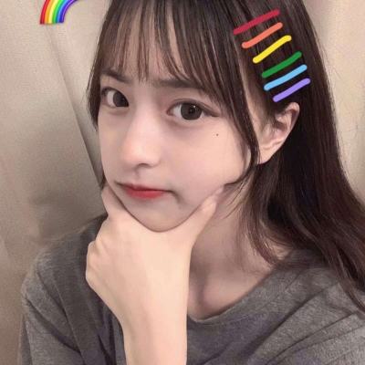 天阶岛官方下载